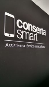 Revestimentos , painéis, pórticos. e placas de ACM, totens, luminosos. letreiros. peças em acrílico, cenografia de eventos, iluminação de LED, aço inox, isso e muito mais você encontra na PH Visual Porto Alegre.